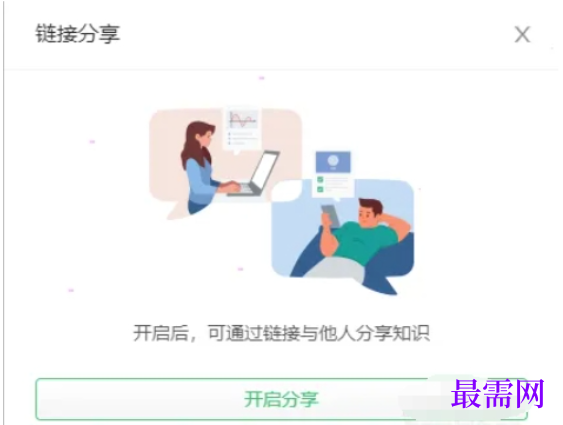 1777805313676653.png image.png
