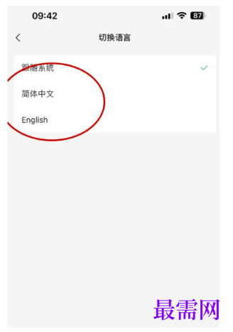 1777805362650014.png image.png