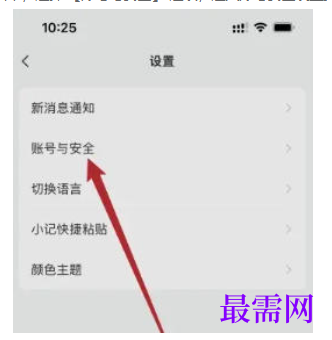 1777805566359828.png image.png