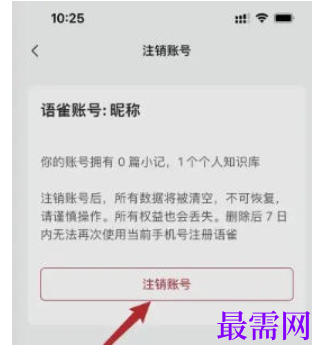1777805589719872.png image.png