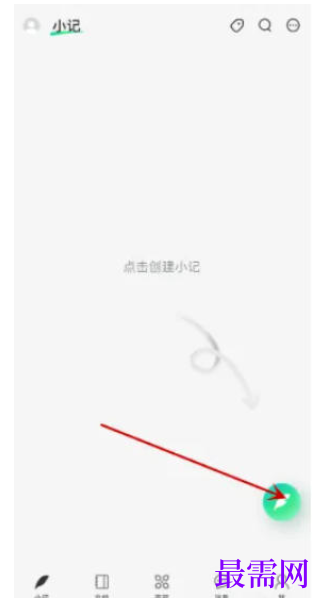 1777805623142880.png image.png