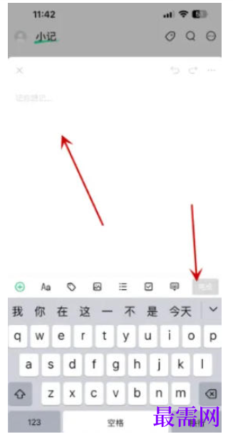 1777805630738088.png image.png