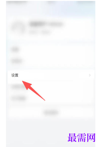 1777805664440217.png image.png