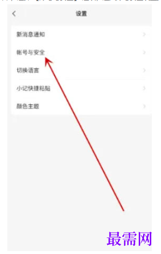 1777805682620556.png image.png
