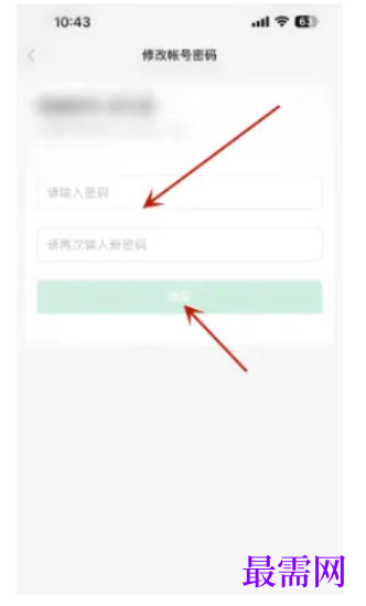 1777805700279990.png image.png
