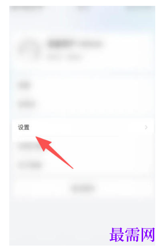 1777805747812676.png image.png