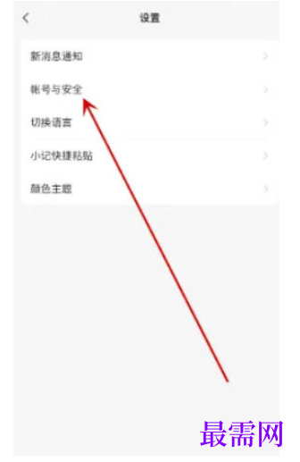 1777805755893740.png image.png
