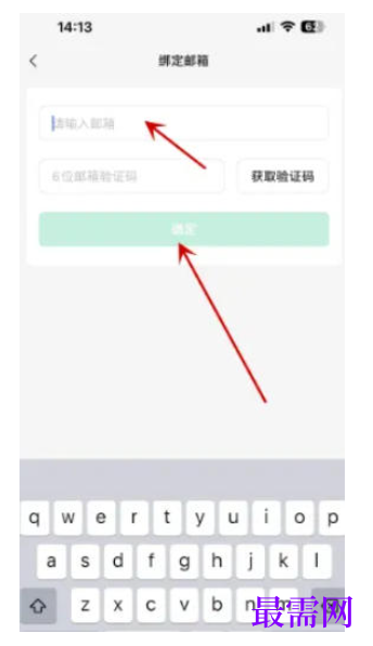 1777805767240579.png image.png