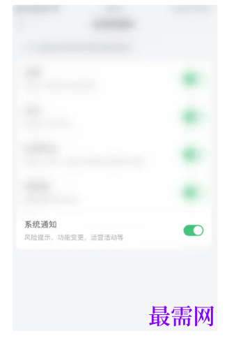 1777805879191685.png image.png