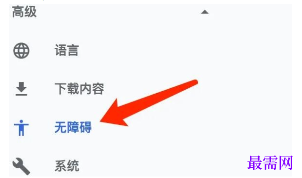 1777807653610286.png image.png