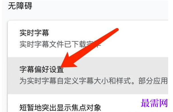 1777807660114890.png image.png