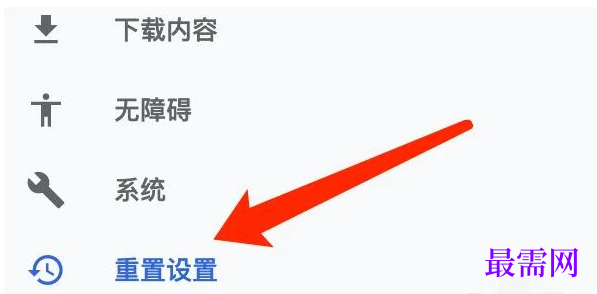1777807805829678.png image.png
