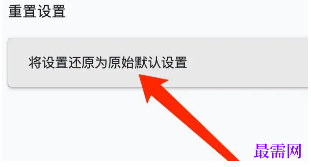 1777807813941248.png image.png
