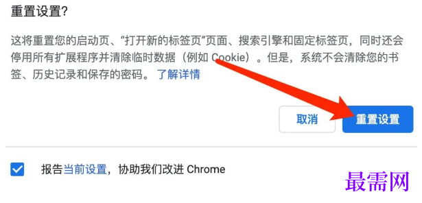 1777807825847766.png image.png