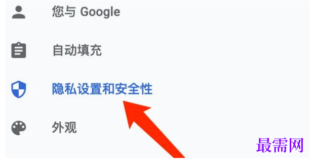 1777807869149242.png image.png