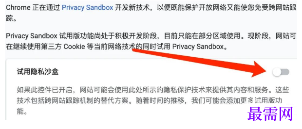 1777807880254030.png image.png