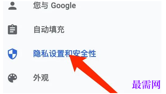 1777808023168764.png image.png