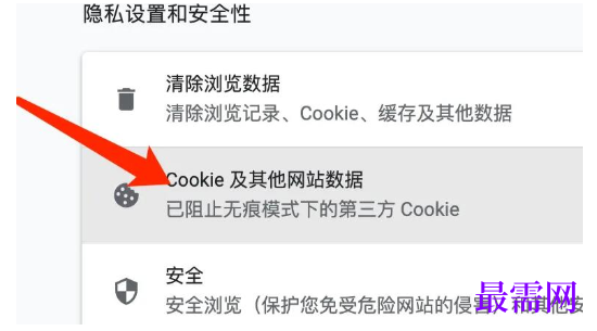 1777808029126654.png image.png