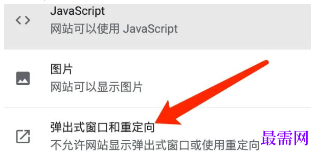 1777808105980002.png image.png