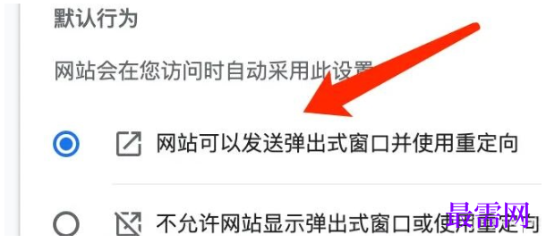 1777808111457986.png image.png