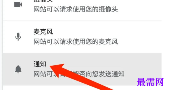 1777808149480361.png image.png