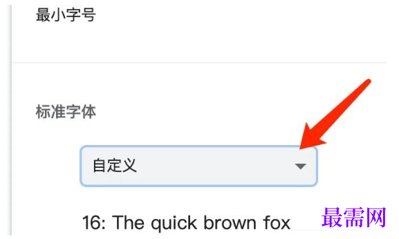 1777808205214459.png image.png