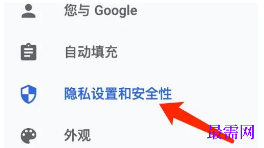 1777808232272744.png image.png