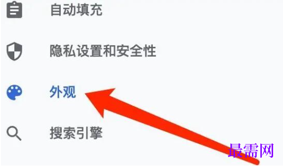 1777808317939968.png image.png