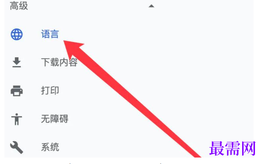 1777808357295432.png image.png