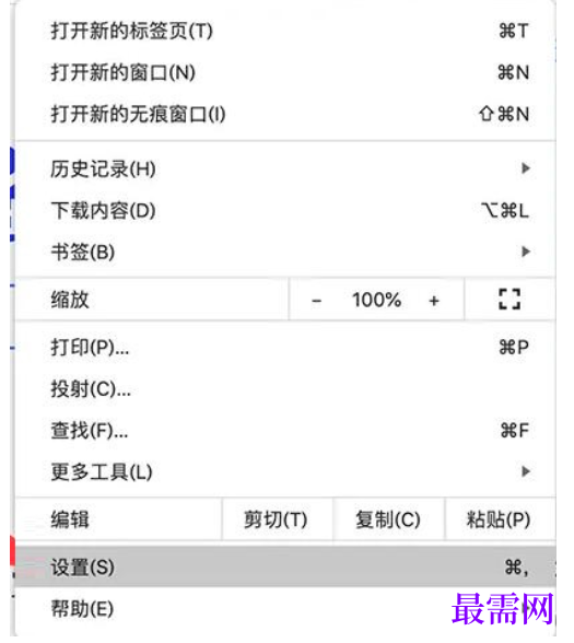 1777808365627713.png image.png