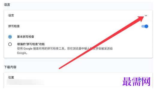 1777808378127119.png image.png