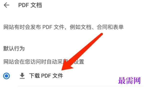 1777808422100063.png image.png