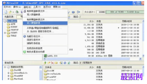 1777810223128298.png image.png