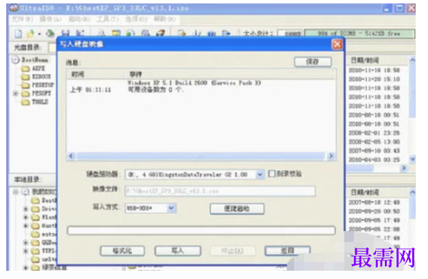 1777810231552592.png image.png