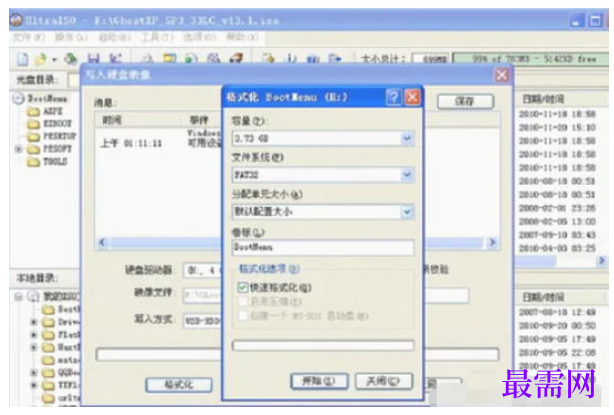 1777810237729000.png image.png