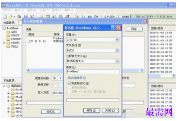 1777810259336632.png image.png