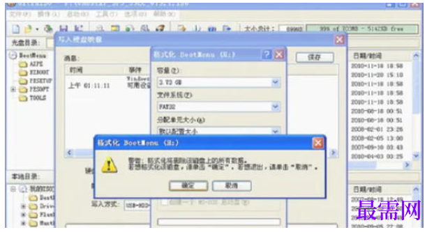 1777810265799537.png image.png
