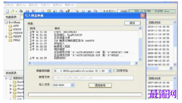 1777810297218938.png image.png