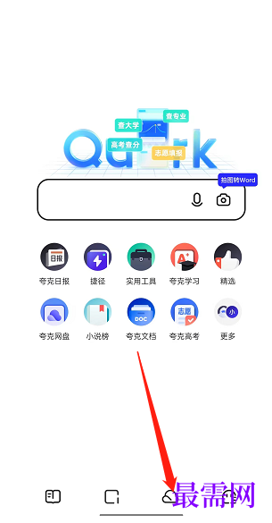 1777810445814298.png image.png