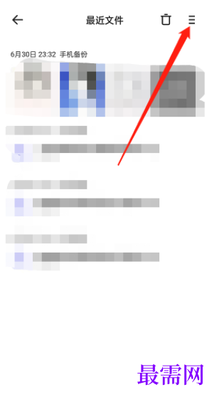 1777810463473440.png image.png