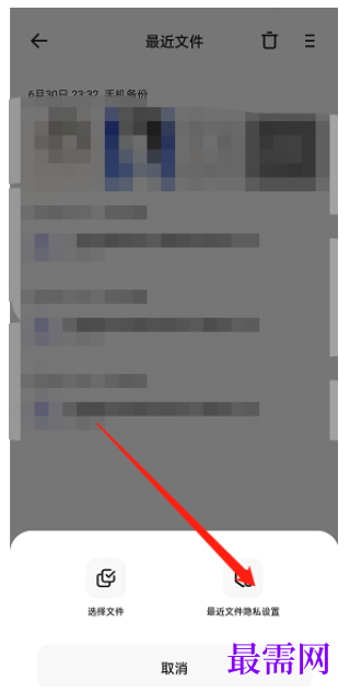 1777810472845378.png image.png