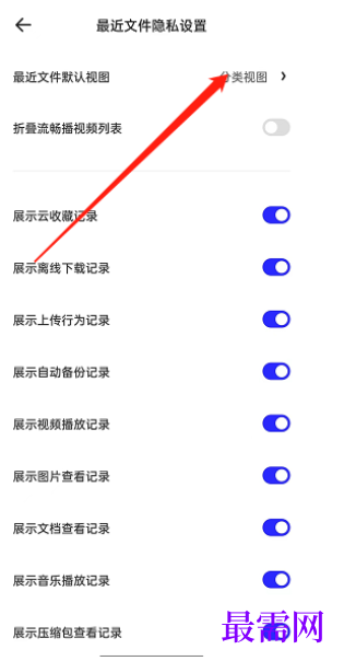 1777810480258700.png image.png