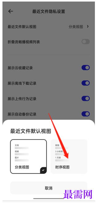1777810487588717.png image.png