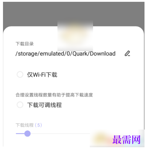 1777810711304064.png image.png