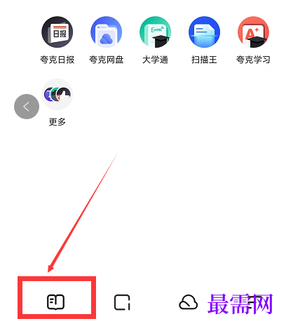 1777810794781728.png image.png