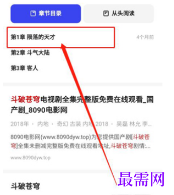 1777810801621015.png image.png