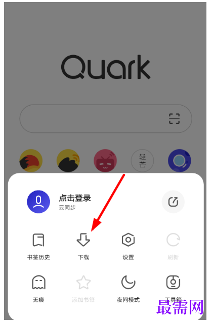 1777810849474781.png image.png