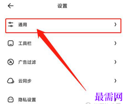 1777810888567385.png image.png