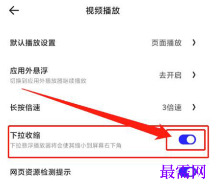 1777810898372011.png image.png