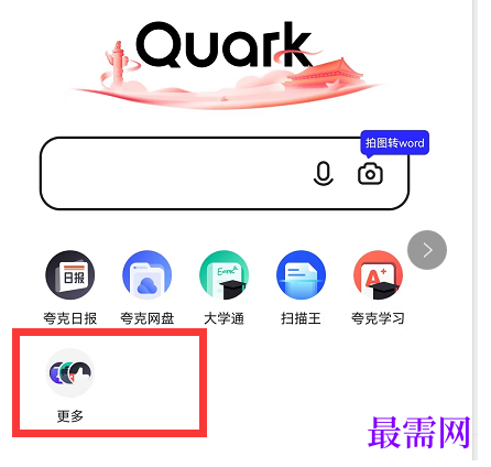 1777810932698786.png image.png